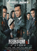 91九色视频无限观看免费