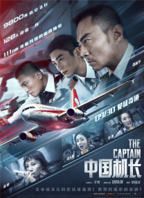 91九色视频无限观看免费